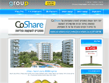 Tablet Screenshot of group-nadlan.co.il
